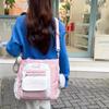 Women's Shoulder Bag Color Block Large Capacity Tote Bag Student Book Bag with Coin Purse
