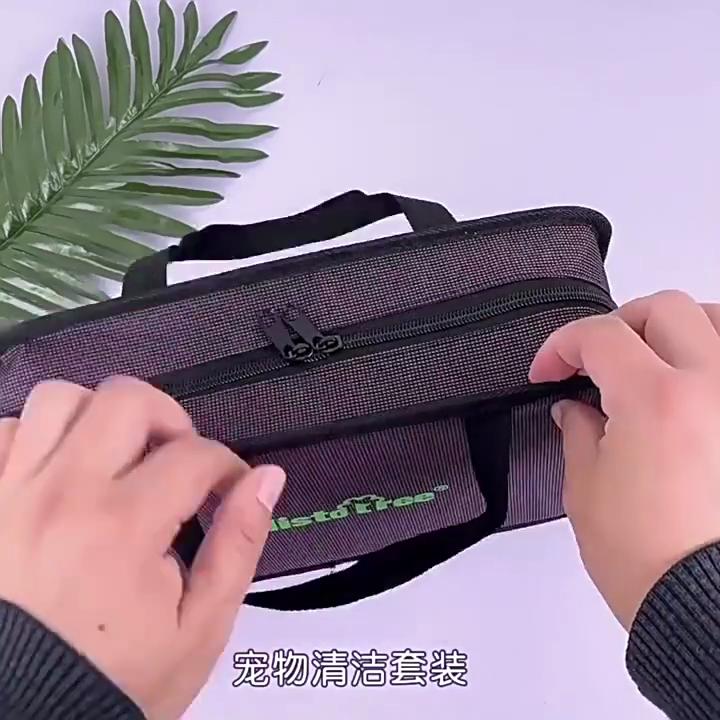 Pet cleaning 9-piece set Pet comb set Dog grooming scissors Needle comb Nail scissors Cat row comb stroking cats gloves