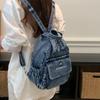 Zaino in Denim Multifunzionale da Donna