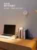 Intelligent Wall Light LED Table Lamp Touch 3-Color Dimmable 350° Rotatable USB Rechargeable Bedroom Bedside Night Light