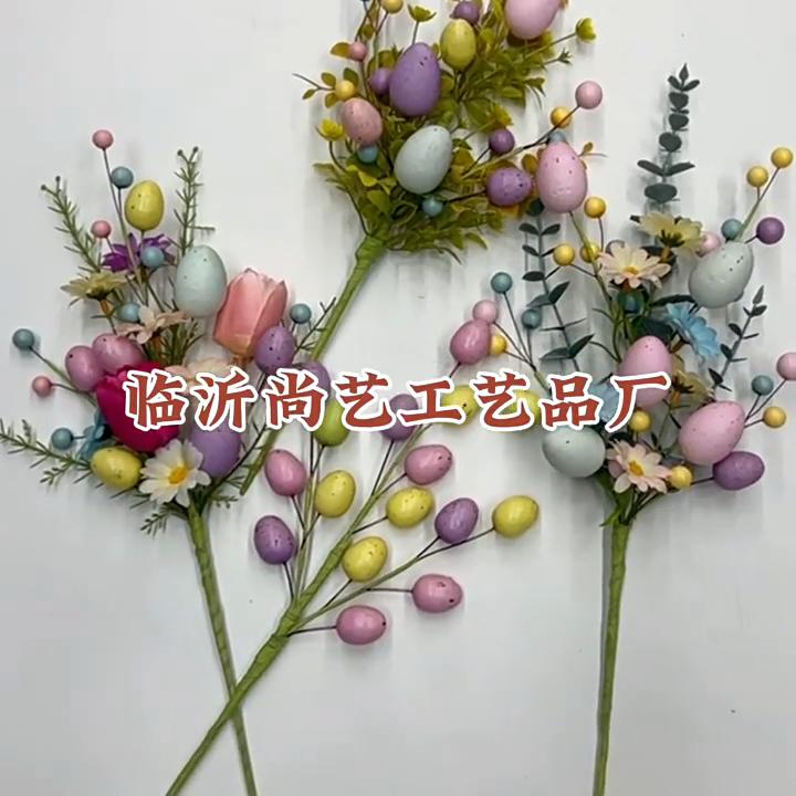 Easter Branches Picks Stems Glitter Fake Twig with Pastel Eggs Berries Eucalyptus for Vases Farmhouse Floral Decor Artificial Berry Stems for Vase (F)
