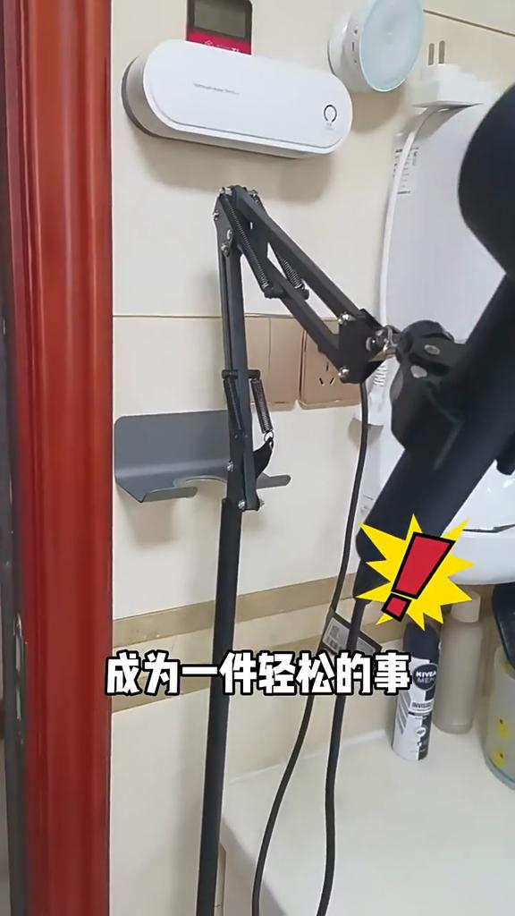 Soporte para Secador de Pelo de 160cm Rotación de 360 Grados Soporte para Secador de Pelo Altura Ajustable Acero Inoxidable Soporte de Suelo para Secador de Pelo para el Hogar