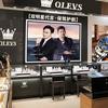 OLEVS Mens Watches Business Multifunctional Chronograph Quartz Wrist Watch For Man Date Moon Waterproof Ceramic Watch