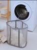 1PC Foldable Mesh Laundry Hamper With Handles Wall-Mounted Dirty Clothes Basket For Home Laundry Baskets