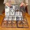 Magnetic Case For iPhone 15 14 13 12 11 Pro Max Plus Fashion Plating Frosted Matte For Magsafe Bumper Cases Cover Funda
