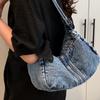 Denim Bag Women's Crossbody Bag Large Capacity Commuter Shoulder Bag