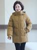 Plus Size Women's Long Parkas Winter Warm Jackets Hooded Elegant Loose Thick Outerwear Middle Age Woman Coat