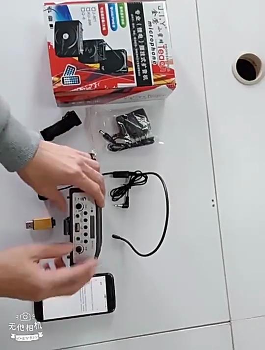 3,5 mm monterad trådbunden mikrofonkondensator MIC för röstförstärkarhögtalare