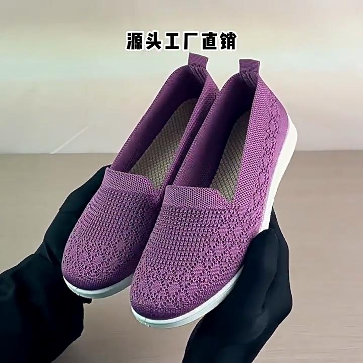 Shoes for Women In Summer, Fabric Shoes, Casual Breathable Flat Sole Shoes, Soft Soled Shoes