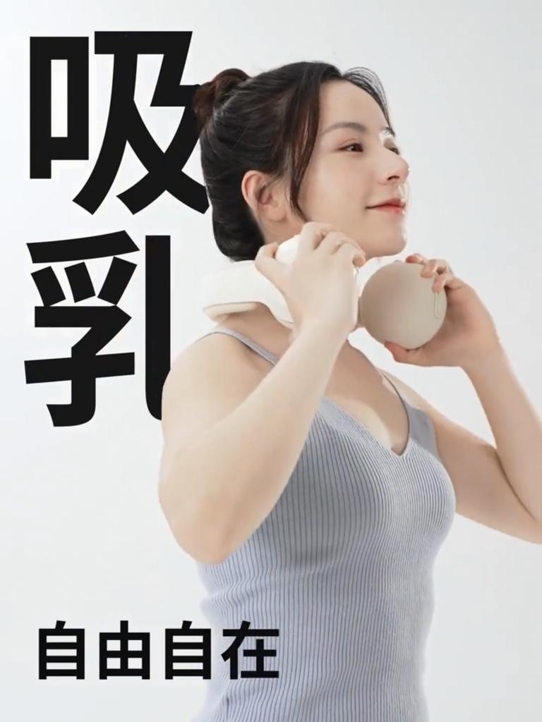 Hand-free Bilateral Electric Breast Pump Automatic Hot Compress Portable Neck Milker