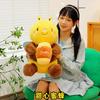 Honeybee Stuffed Animal With Polyester Fiber Filling For Children Bedtime