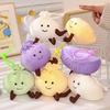 Portachiavi Peluche Serie Baozi, Carino Raviolo con Imbottitura in Cotone PP per Bambini e Adulti