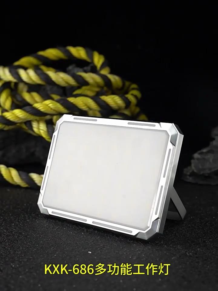 Portable LED Camping Tent Light Rechargeable Searchlight High Power 50W Outdoor Emergency Lighting Waterproof Hanging Night Lamp