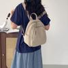 Solid Color Women's Backpack Student Schoolbag