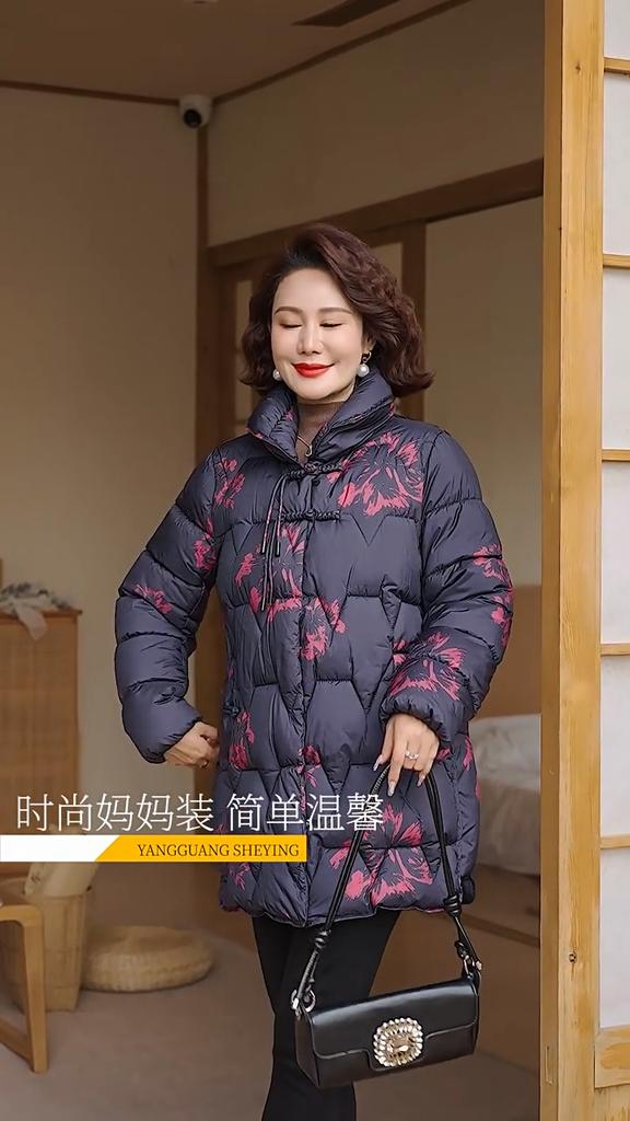 Cotton-padded Winter Coat for Women, Elderly, Thickened, Warm and Comfortable Cotton-padded Jacket