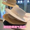 Classic Straw Hat With Pearl Lace Band For Sun Protection And Beach Vacation