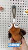 Plush Insect Keychain Toy For Backpack Decor Gift For Kids And Teens