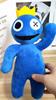 Adorable Roblox Rainbow Friends Plush Toy For Home Decoration And Collection