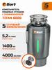 BORT TITAN 6000 Food Waste Disposer