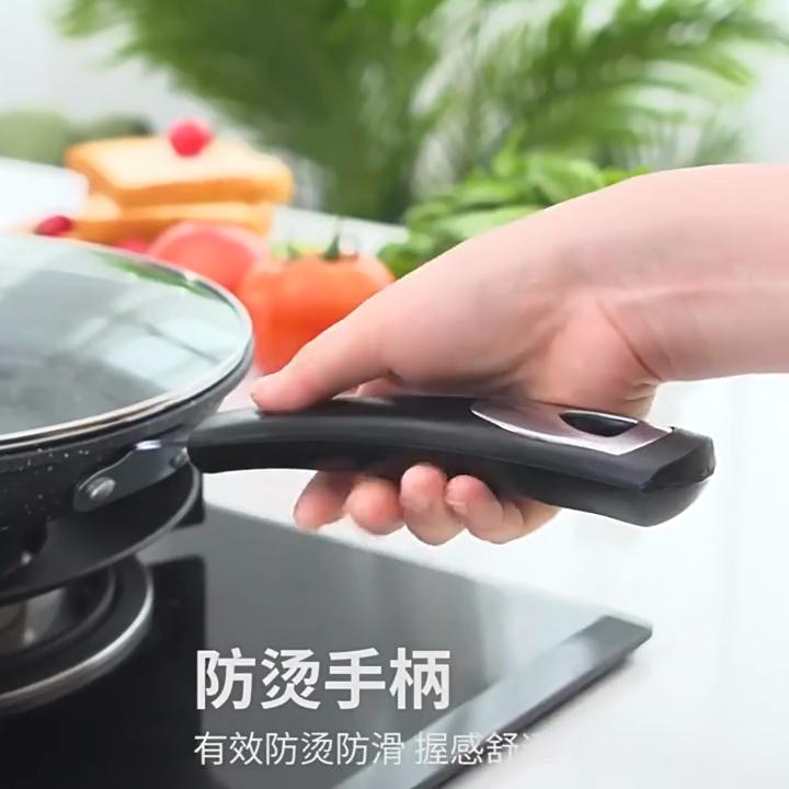 Maifan Stein Bratpfanne Verdicktes Eisen Induktionsherd Antihaft Bratpfanne Steakpfanne Gasgrill für den Hausgebrauch