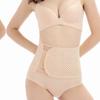 Summer Abdominal Belt for Postpartum Women Breathable Hollow Out Mesh Shapewear Waist Cincher for Natural and C-Section Births