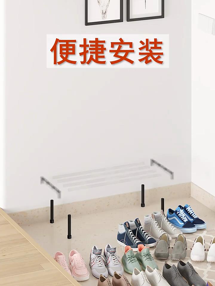 Black Elevated Shoe Rack Small  Simple Multi-layer Shoe Cabinet Home Entrance Rental Housing Dormitory Storage Rack