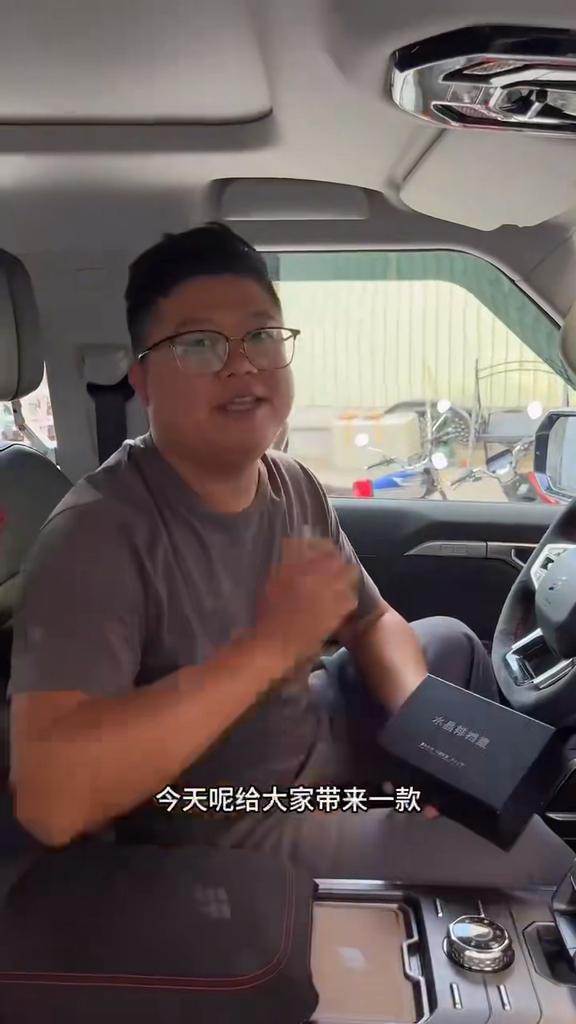 For Chery Jetour Traveller T2 2023 2024 Car Crystal Handle Gear Shift Knob with LED Light Jetour T2 Accessories