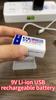 R7 9V USB Batteries 6F22 Rechargeable Batteries 650mAh Lithium Batteries Multifunctional Energy Batteries for KTV Microphone Metal Detector