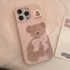 Plush Bear Case for iPhone 14 iPhone 15 iPhone 16 Pro Max