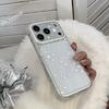 Weißer Stern Handyhülle für iPhone 16, iPhone 17 und iPhone 17 Pro Max