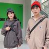 Studentská náprsní taška Pánská ledvinka Dámská crossbody taška