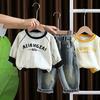 Boys' Spring and Autumn Letter Long Sleeve Set, Children's Jeans Two Piece Set, Handsome Baby Clothes