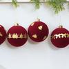 Christmas Party Background Decor 9Pcs Flocked Ball Ornaments Burgundy Velvet Balls with Gold Retro Supplies Embroidery Hanging Tree for Holiday Home