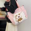 Color Block Tote Bag Student Crossbody Bag Large Capacity Shoulder Bag