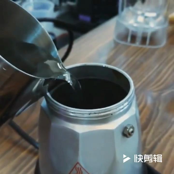 Aluminum Electric Moka Coffee Pot