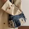 Τσάντα Τζιν Πολλαπλών Θηκών Τσάντα Χιαστί Γυναικεία Τσάντα Ώμου
