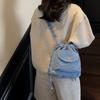 Women's Large Capacity Denim Crossbody Bag Class Commuter Shoulder Bag
