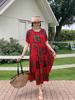 Women's Boho Print Maxi Dress, Loose Casual Short Sleeve Summer Dress (XL-5XL)