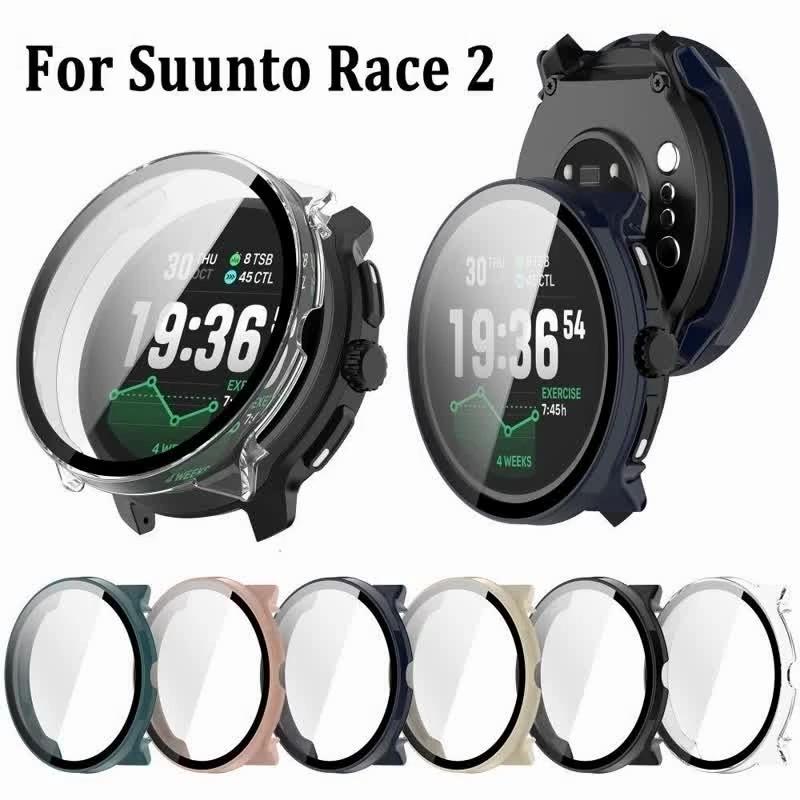 PC+Tempered Protective Case Full Coverage Hard Screen Protector Anti-Scratch Cover Shell for Suunto Race 2