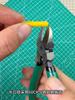 LAOA CR-V Plastic pliers 5/6/7inch Cable Cutter Water Mouth Pliers Electrical Wire Cutting Snips Electrician tool Hand Tools