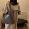 Women's Canvas Bag Large Capacity Shoulder Bag Student Commuter Class Handbag
