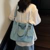 Women's Shoulder Bag Large Capacity Tote Bag