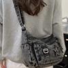 Denim Bag Women's Shoulder Bag Large Capacity Commuter Crossbody Bag