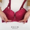 Large Size Thin Sexy Lace Bra with Underwire Gathered Side Adjustment Underwear