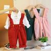 0-5-year-old Girls' Long Sleeved 2-piece Set, Girls' Lapel Lace Shirt, Casual Shoulder Strap Pants, Children's Fashion Set