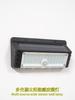 Solar Powered Human Body Motion Sensor Wall Light, Waterproof Outdoor Garden Light, Yard Street Wall Mount Lighting Security Lamp