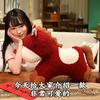 Traditional Chinese Pony Plush Pillow With Pp Cotton Fill For Kids And Home Decor