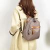 Women's Multifunctional Shoulder Bag Large Capacity Backpack