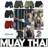 Dragon Muay Thai Kick Boxing MMA Shorts Men Women Unisex Casual Sportswear Double Layer Quick Dry Breathable Training Sport Gym Fitness Workout