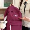 Women's Large Capacity Commuter Backpack Student Schoolbag Men's Solid Color Backpack